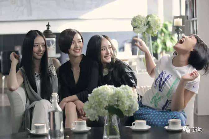 豪门|原创杨幂大红郭碧婷嫁入豪门,原来这本书里早就写了...