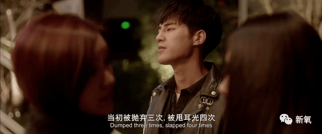 豪门|原创杨幂大红郭碧婷嫁入豪门,原来这本书里早就写了...