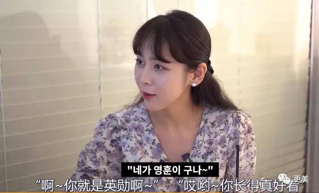手术|回访|花3000万从“野兽”整成芭比的女孩，8年后过得怎么样