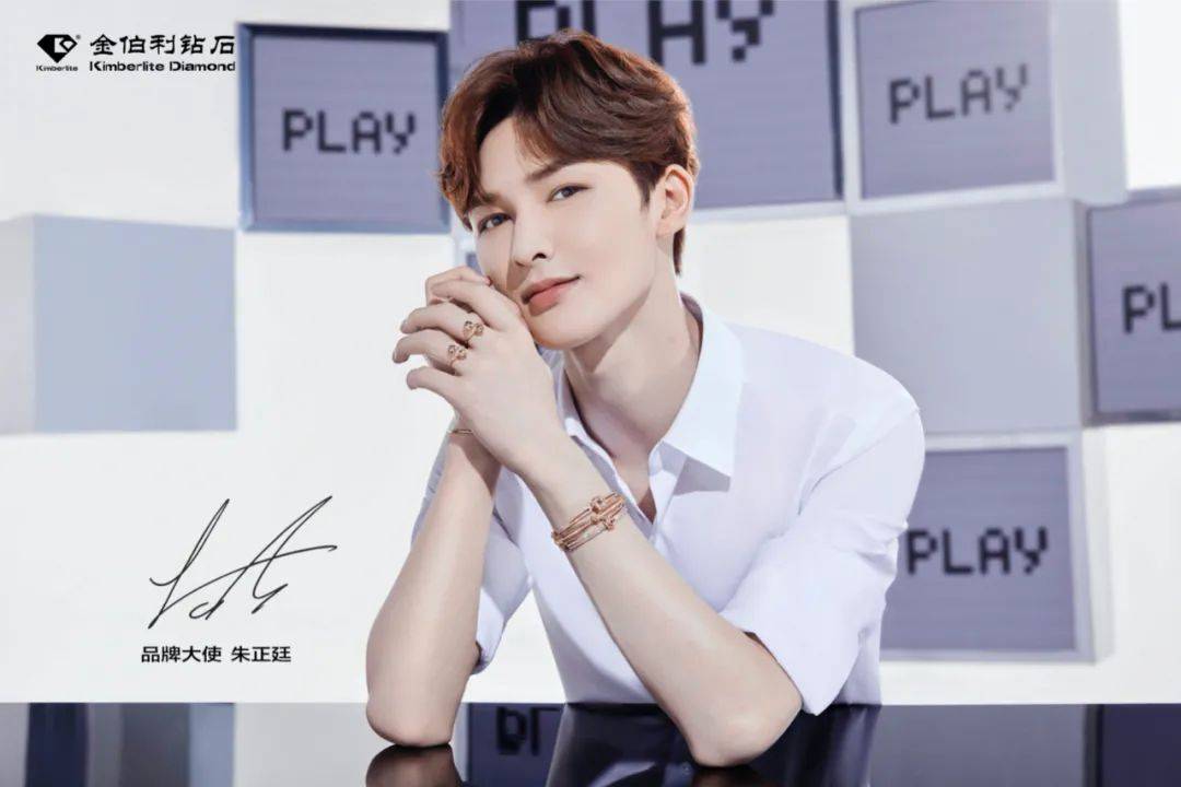 钻石|00后的“第一枚钻石”，不必等到结婚