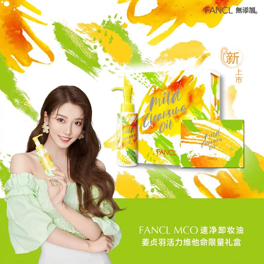 红色|七夕送礼指南| 情人节不知如何送礼？快收下这份秘籍给爱情升温吧～