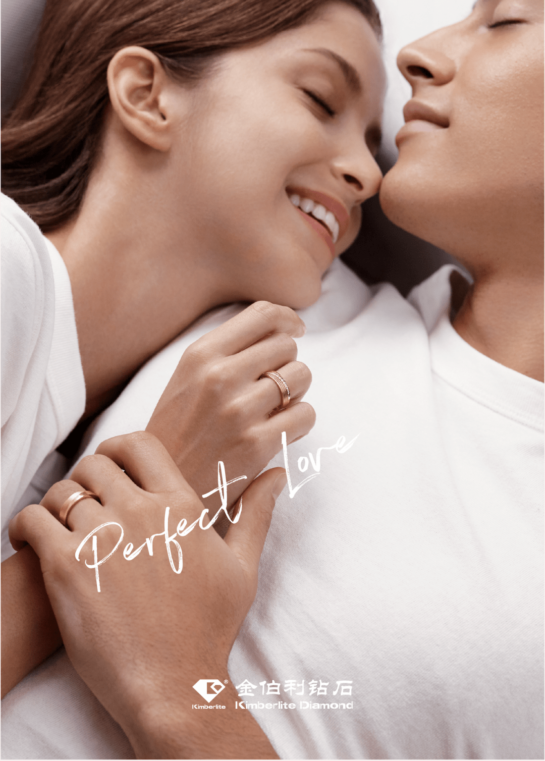 钻石|00后的“第一枚钻石”，不必等到结婚