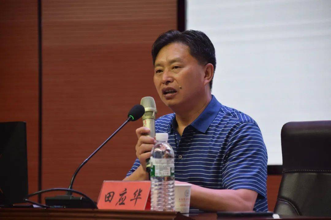 云南商务职业学院"商务大讲堂"之《高职评估解析》—田应华教授