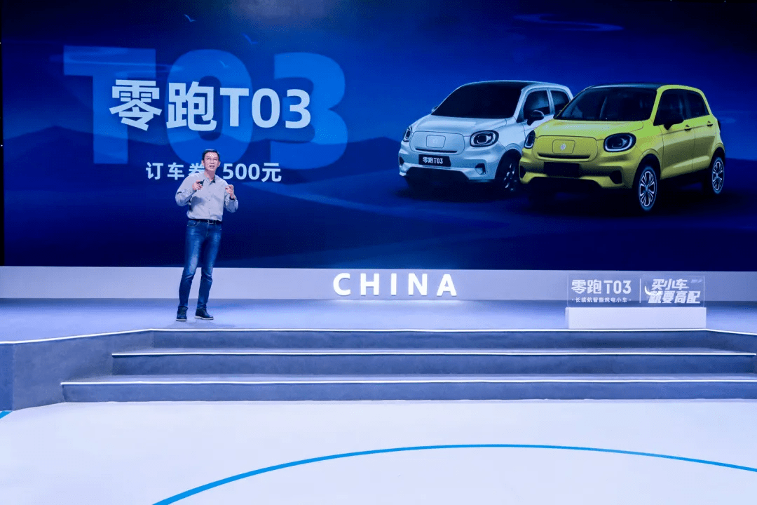 直播|找“翻车主播”带货是怎样一种体验？