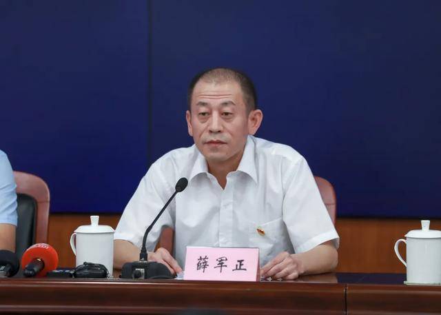 省应急管理厅党委书记,厅长 薛军正