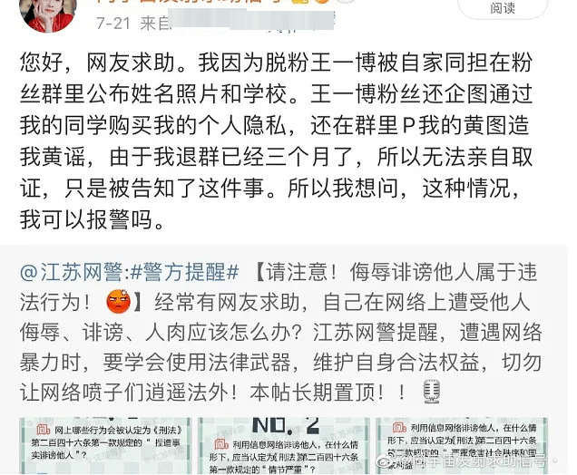 爱之深恨之切怎么理解 4e12f31f0fef457f992259d7acb87f27.png