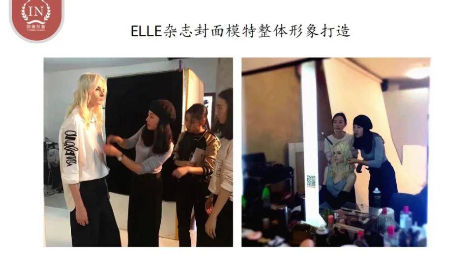 品质|因美形象丨做最美的自己,过有品质的人生