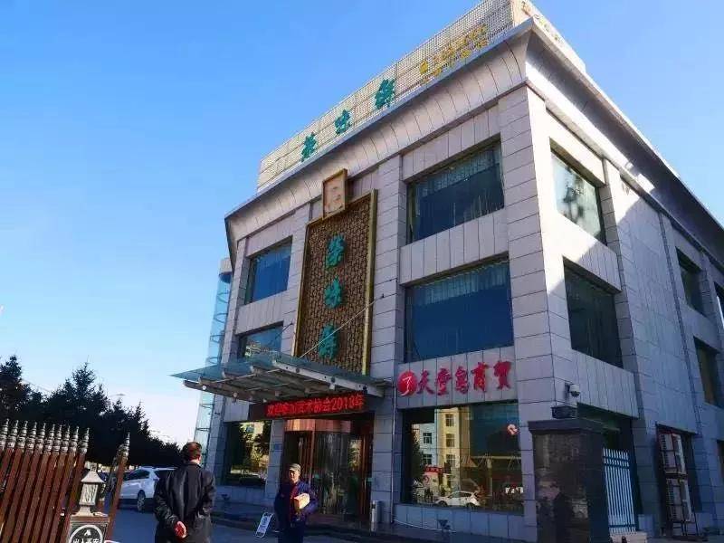 日本人口分布在南关东到九州占85_怀柔南关到杨宋地图(2)