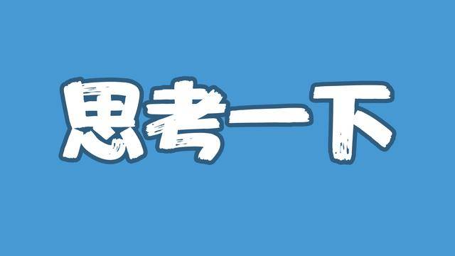 如何获得他人的青睐 5f2b0fc0931945bebfe5721c09cb5d26.jpeg