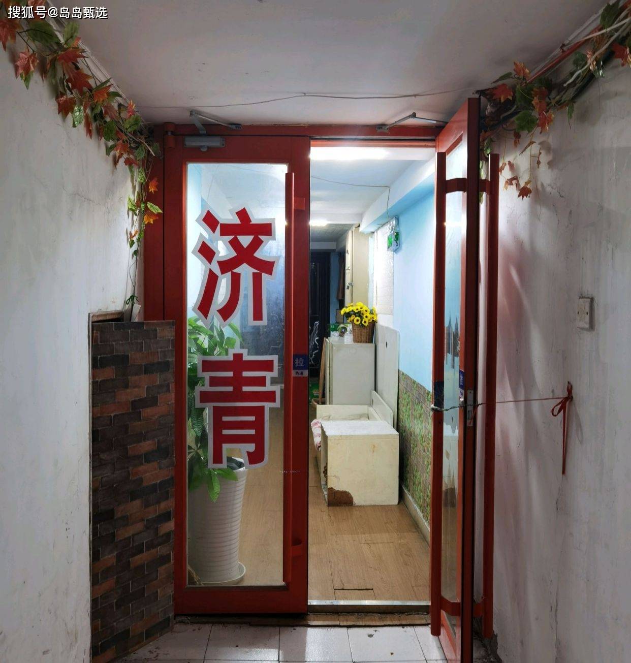 岛岛|夫妻两人开了十几年，做的都是回头客青岛一块钱一串的济南烧烤
