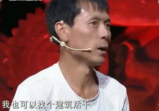 24岁1米2袖珍女嫁52岁老公，3年不理父母，其中有什么隐情