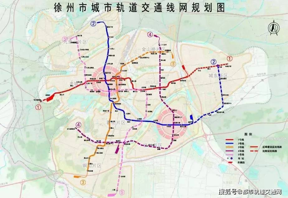 徐州地铁5号线和s2线规划出炉