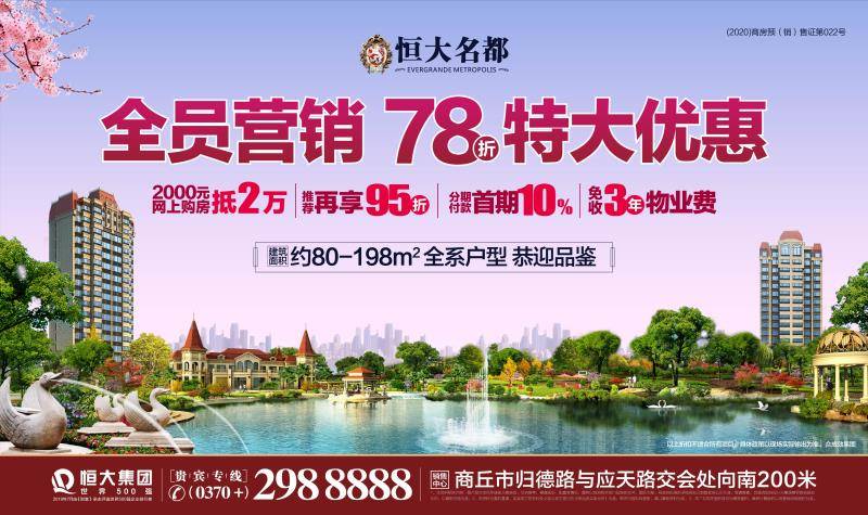 商丘市35岁的汪海涛照顾瘫痪父亲27年—— 在尽孝