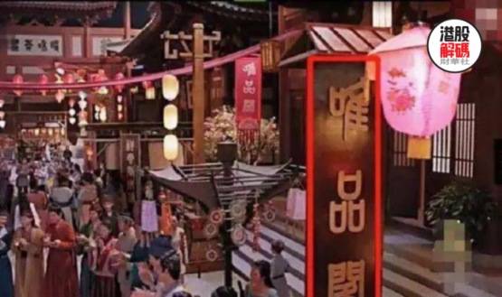 忧虑|【中概股大盘点】 盈利难掩忧虑 清仓式折扣会压垮唯品会吗？