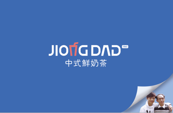 9c66404a59c44719a24574df2e945fc7.png