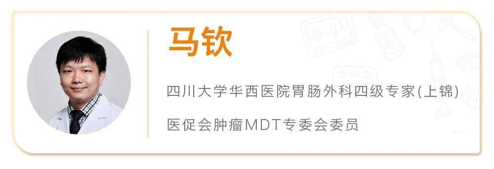 冷饮真的解渴吗华西胃肠外科马钦这还得从冷饮对胃的影响说起