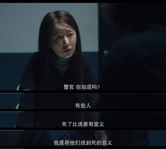 霍建华|原创婚后口碑一落千丈的林心如，新剧中表现出彩，演技了得