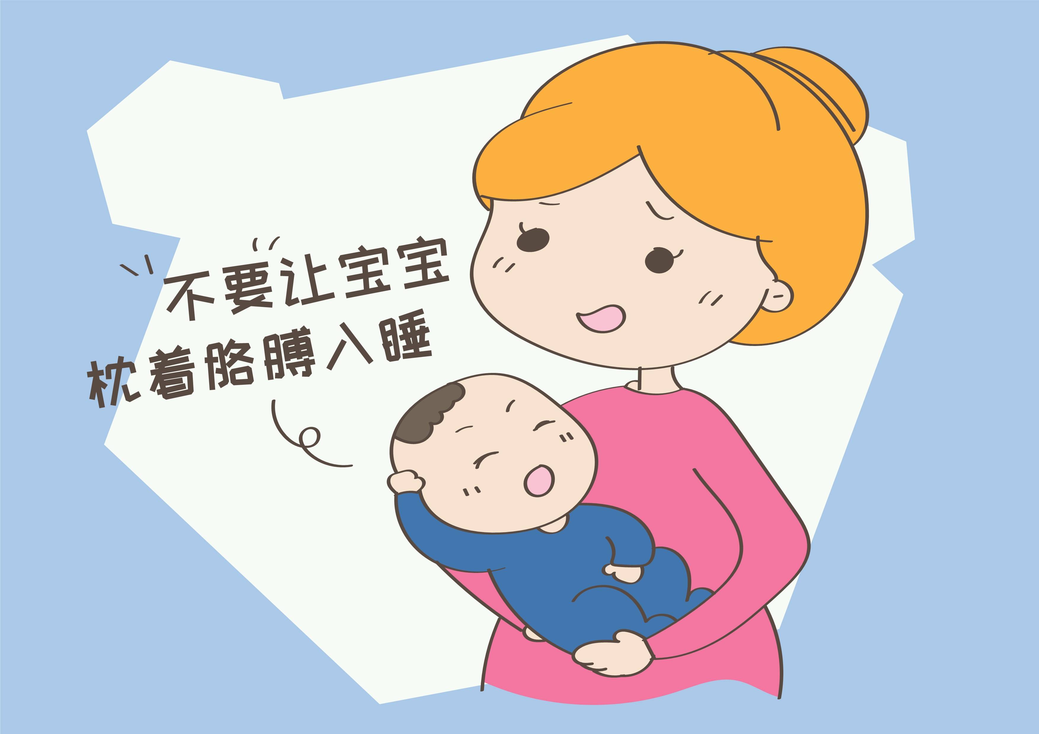 智商|不仅影响颜值，而且还会对智商造成影响！宝宝睡姿不对