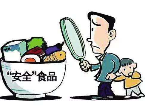 什么叫单位受贿罪 dc8b59a3bbcf4799ba761c9aa1016f72.jpeg