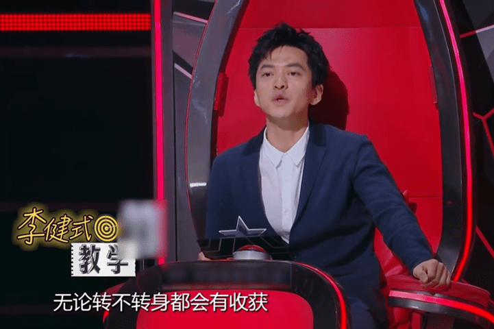 李荣浩2020好声音 e31cb6bb6f9a4832b4573b4ee3233044.png