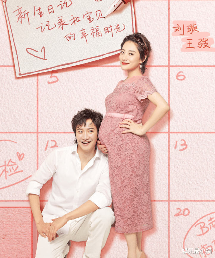 婆婆和妈妈2定档有谁 e41803ab9d3b4abc90968a5a5b067b01.png