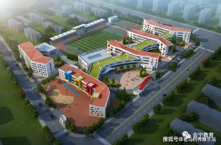 会宁县2020年GDP_会宁县回民小学的照片