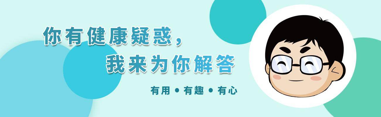 患者|演员谢园心梗去世：心梗总是来势汹汹？牢记5个危险信号，能保命