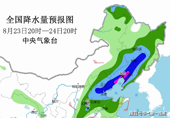 东北人口流向环渤海地区的原因_环渤海地区(2)