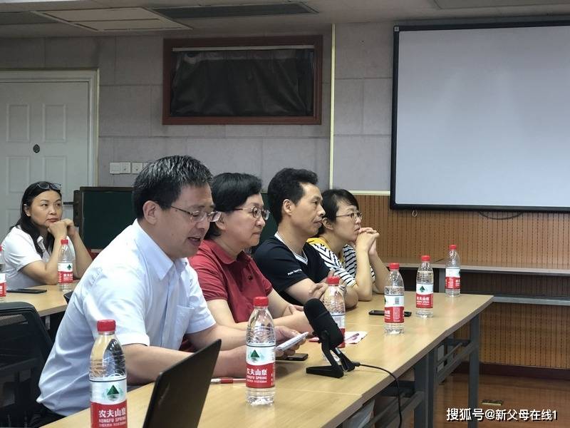 年级|华师一2021届高三年级举行启动仪式暨动员大会