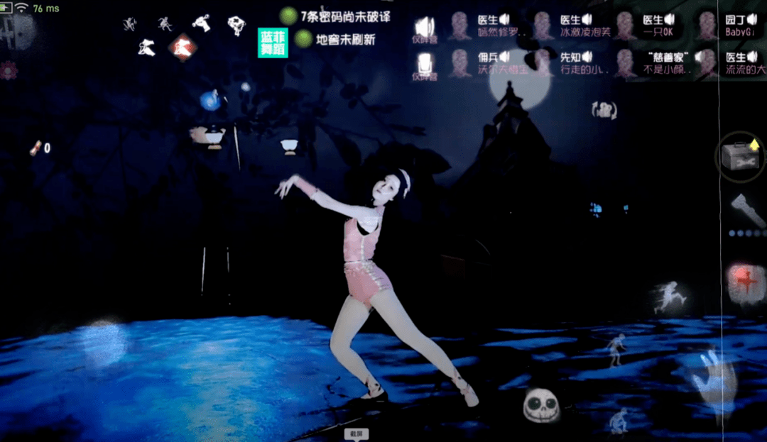1ee95c26506b4aa692a0681a11d23f52.png