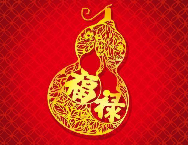 富贵在天全集在哪看 3b2b63e3aa5c49ff990420044c9b04b9.jpeg