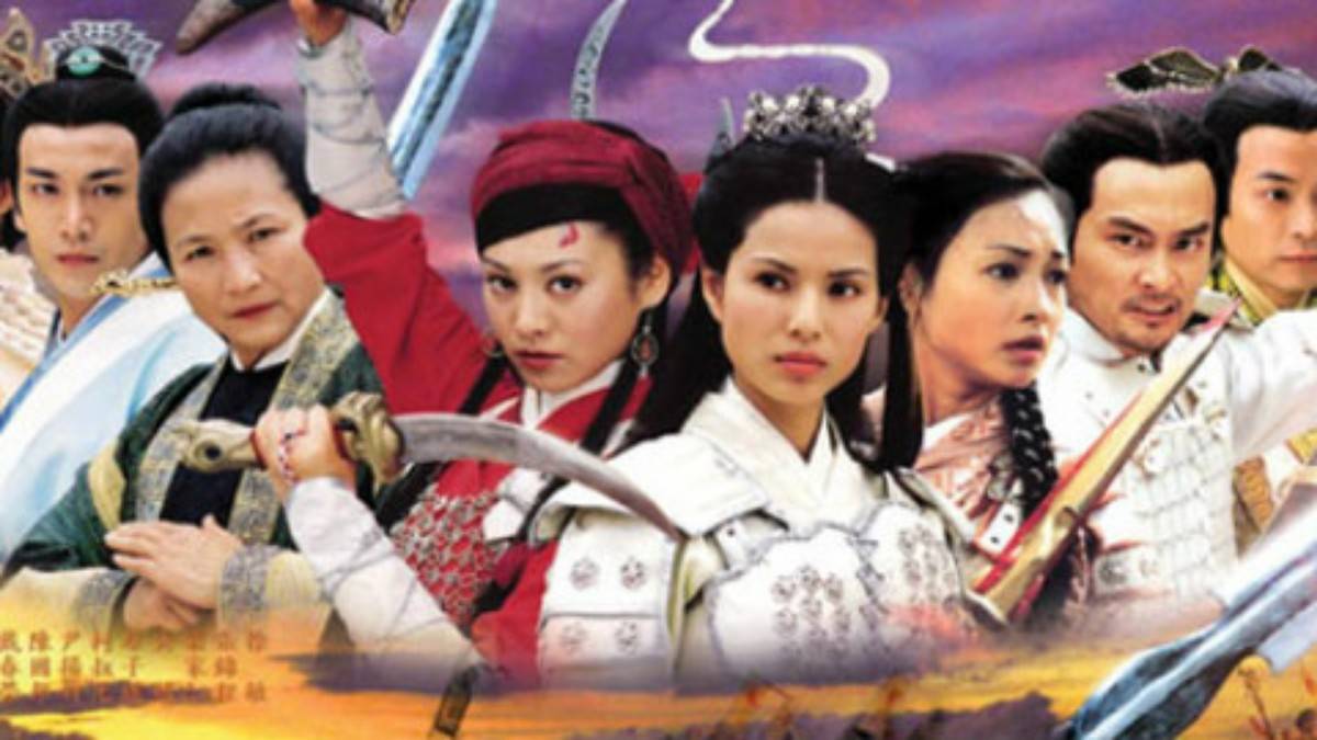 12寡妇征西说的是杨家将的故事,北宋年间,杨令公带着着他的儿子血战