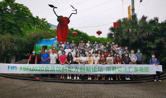 2020年重庆论坛成都g_2020年澳门六会彩论坛(2)