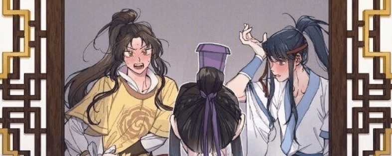 魔道祖师:金凌之前为啥没朋友?地位尊贵性子急,还总是