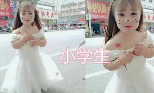 中学生婚纱_中学生腹肌图片