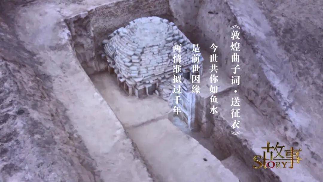 彭阳|你没见过的“东方美人鱼” 穿越时空的她出土于宁夏彭阳