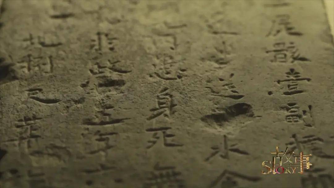 彭阳|你没见过的“东方美人鱼” 穿越时空的她出土于宁夏彭阳