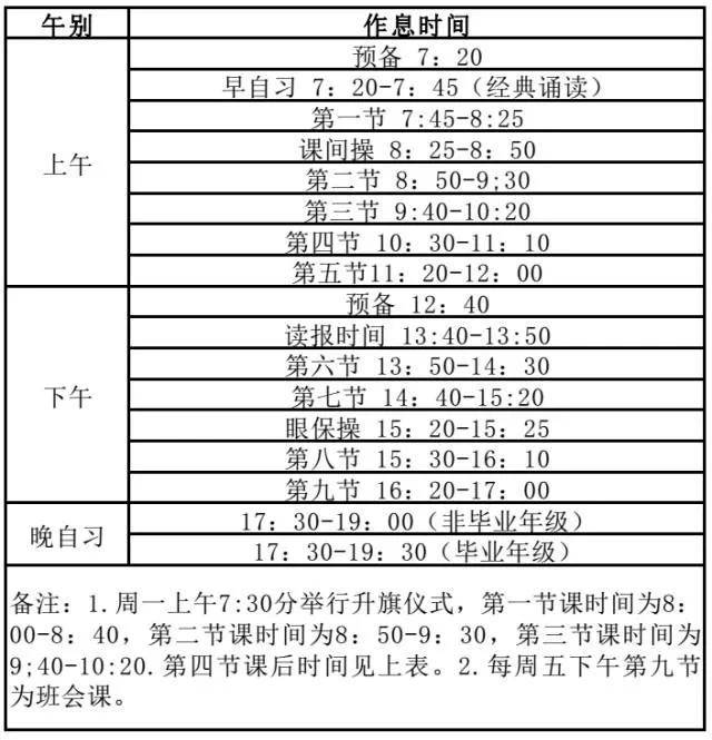 ce86ed047edf43b9b3e5e0b52af4db3f.jpeg
