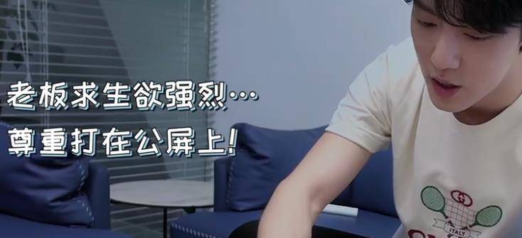 求生欲满满的视频 f6754923925e46e18bda1348aa5d7051.jpeg