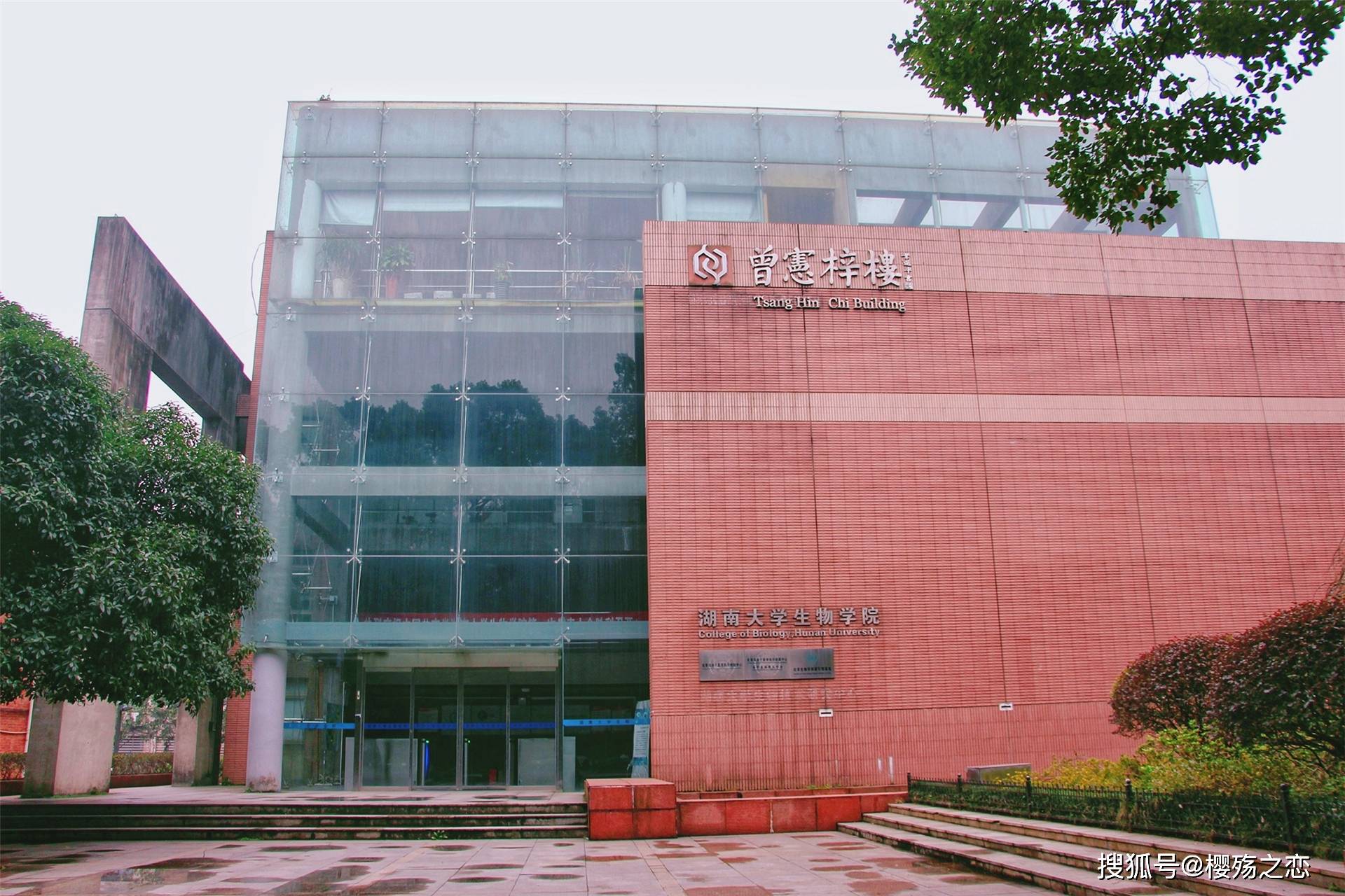 文化|湖南最古老的大学，至今已有一千余年的历史，成为一大旅游胜地