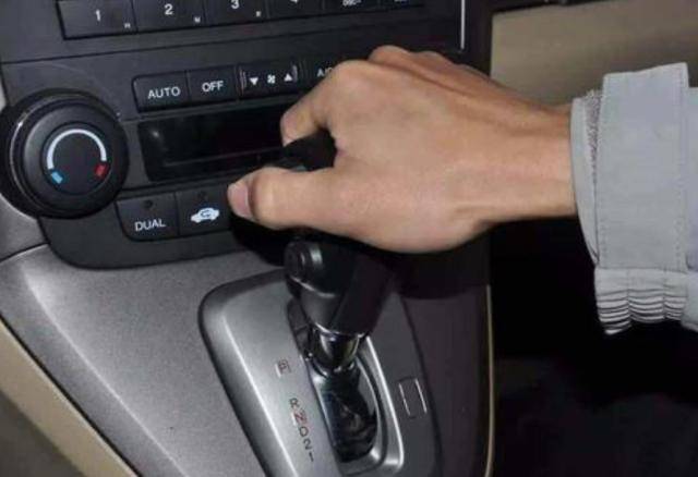 如何使用自动挡的m挡 1c3ca856d19f405caabeebd5dc3380ae.jpeg