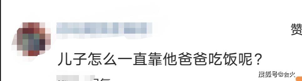 儿子|原创同在剧组,陈佩斯是演员儿子当他助理,30岁陈大愚还靠爸爸接济?