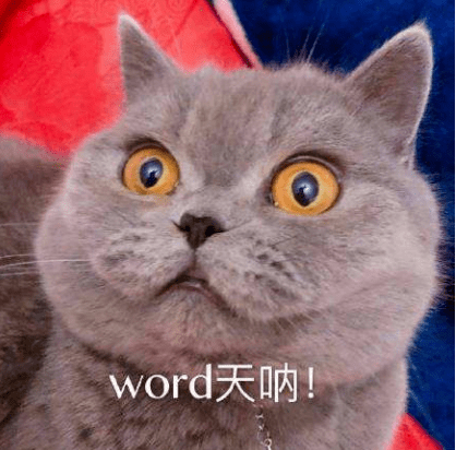 斑秃|赵露思最新生图居然被曝斑秃？发量一骑绝尘也经不住这么造啊...