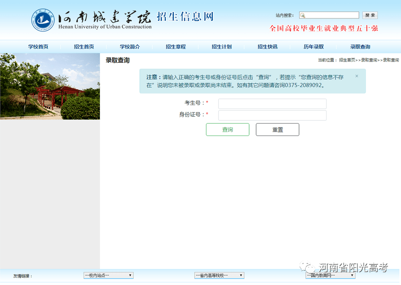 575b18384da94d5a84dfb13c33ff8f22.png
