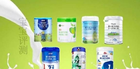 奶粉|差别却这么大！7款国产有机奶粉评测一：都卖那么贵