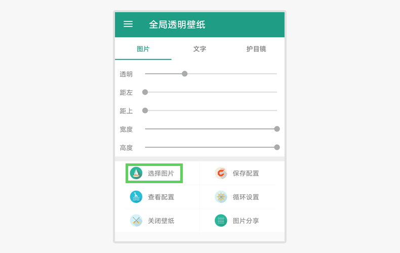c455ae5a57004c95bc2033440aac00f5.png