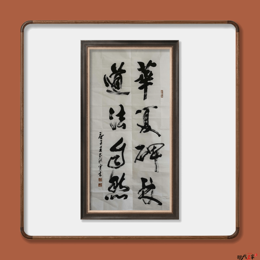 d732a9d870a043aa88f1fbc8af91d3f2.png