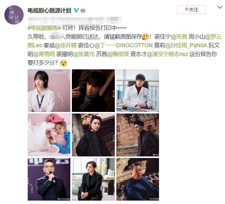 就爱你淘气什么时候播 16ac6e54a46e4860b09fc8de0789ca72.jpeg