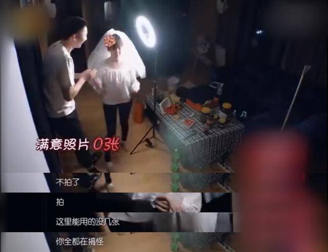 男方|原创于小彤、陈小纭分手无意外,男方不成熟、家长抵触都是埋下的伏笔