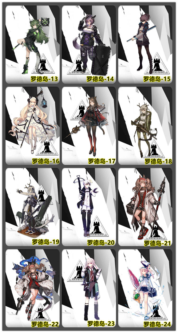 明日方舟精美挂画